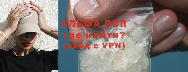 дмт Богородицк
