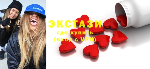 COCAINE Богданович