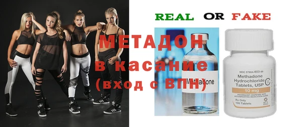 дмт Богородицк