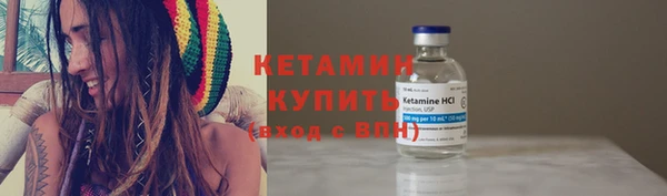 дмт Богородицк