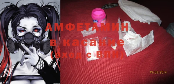 COCAINE Богданович
