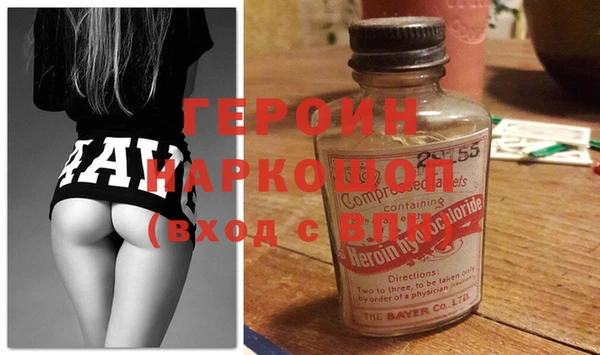 дмт Богородицк