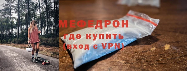 дмт Богородицк