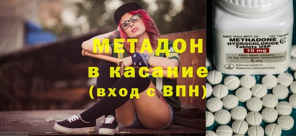 дмт Богородицк
