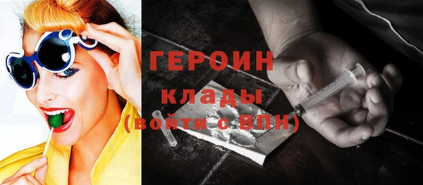 дмт Богородицк