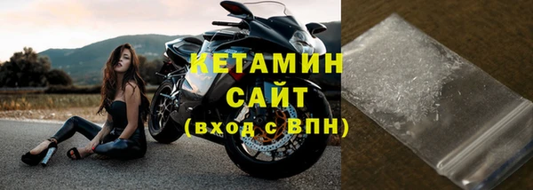 круглые Бородино
