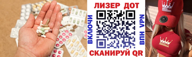 ЛСД экстази ecstasy  где купить   Кочубеевское 
