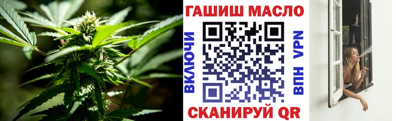 Дистиллят ТГК жижа  OMG зеркало  Кочубеевское 